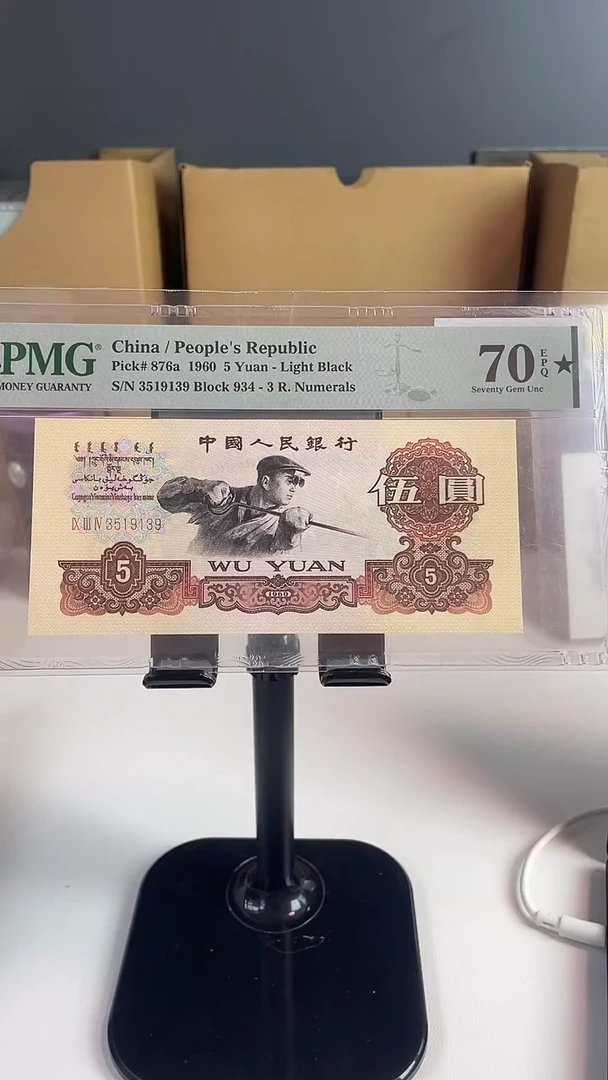 深版炼钢70分满分大黑星无47.开播福利
