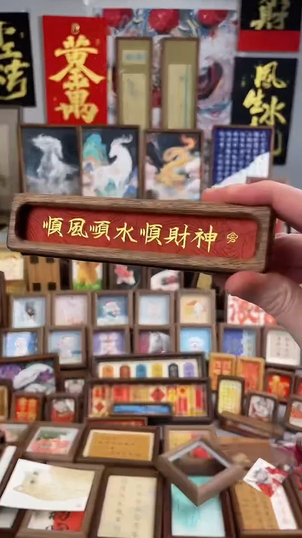 书法纯手绘 书法 绘画作品