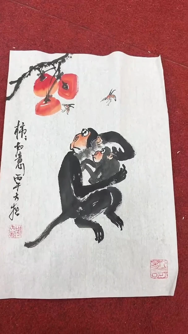 国画周大拙/国画/花鸟