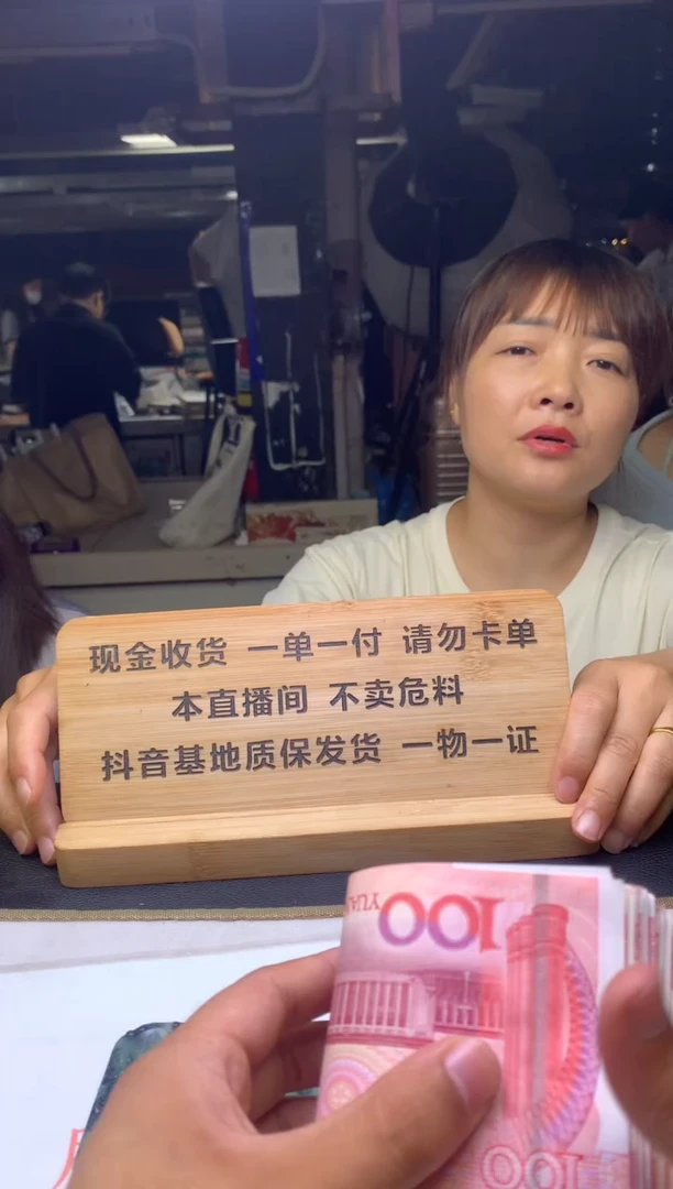 定制翡翠未镶嵌312323213213