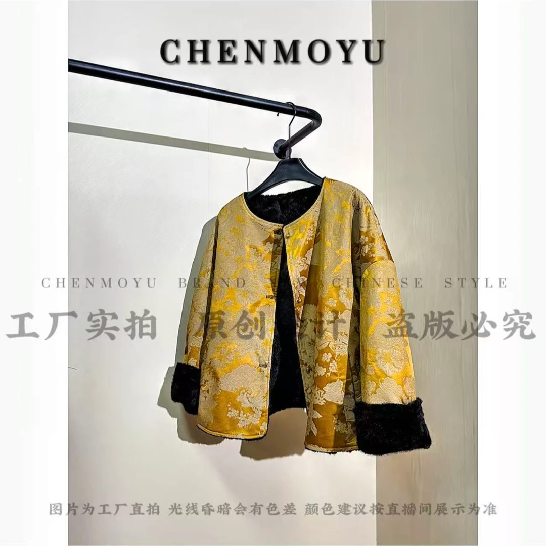 清货CHENMOYU【金缕缕】-超高级! 国风外套-25888145