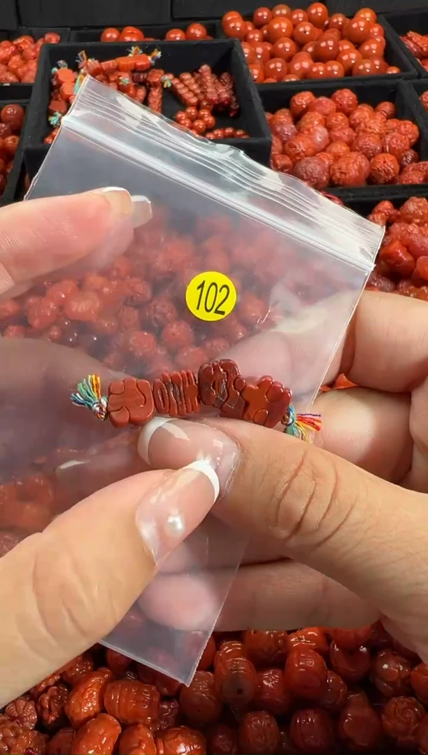 颈饰未镶嵌南红玛瑙11
