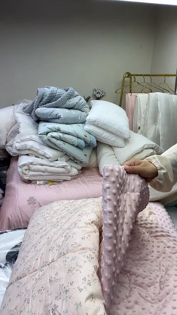 95%以上豆豆被150*200