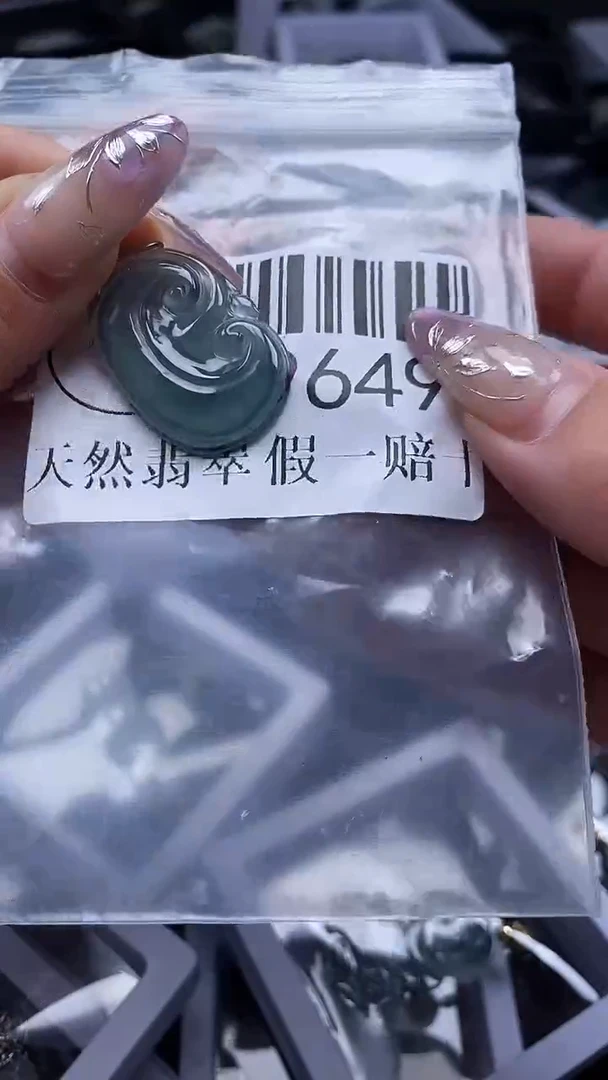 吊坠(不含链)未镶嵌翡翠9649