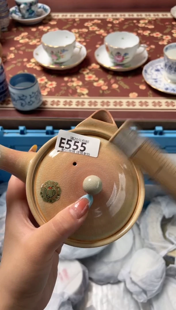瓷片小*乖瓷器瓷器E555