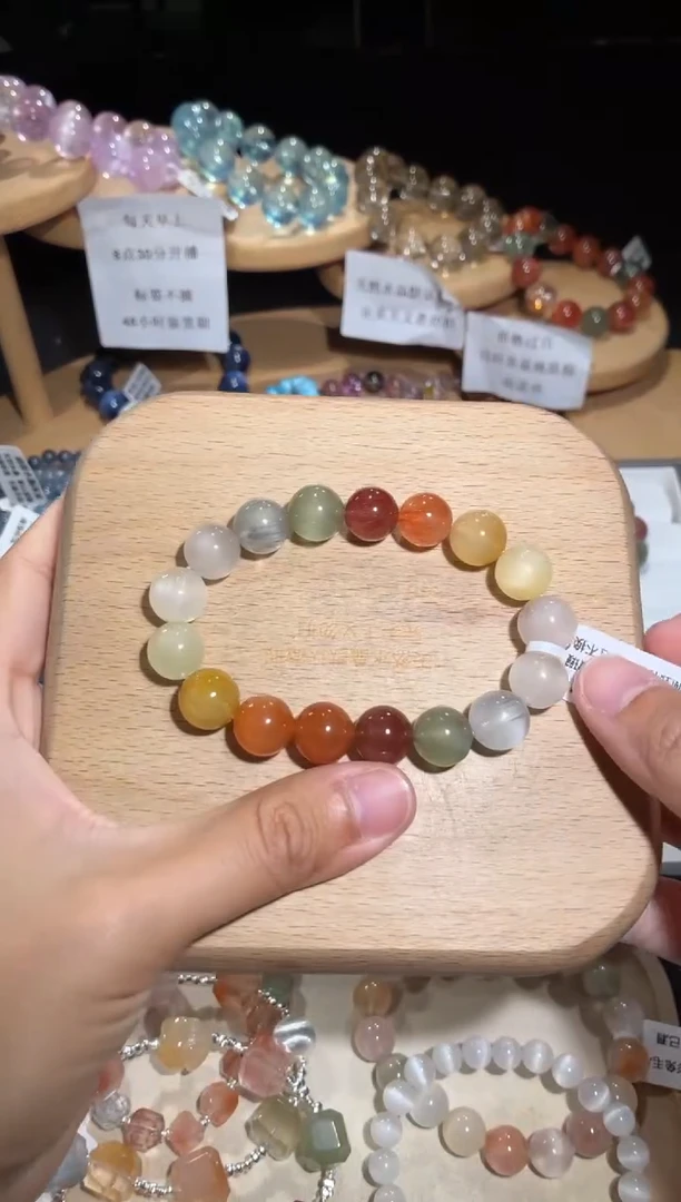 未镶嵌手链水晶27号多样性发一H11+
