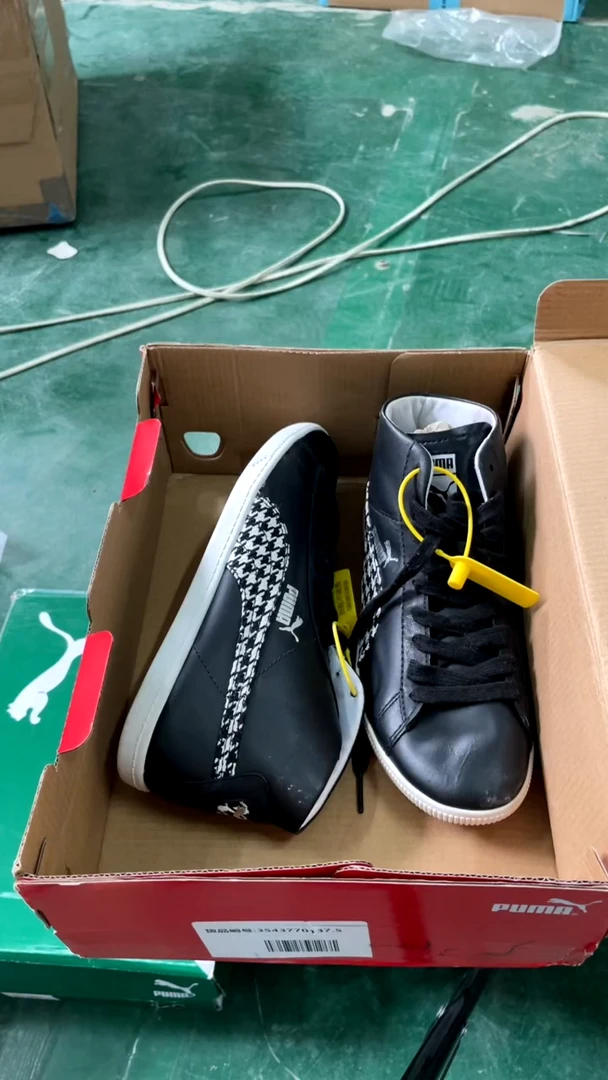 彪马时尚休闲运动鞋37.5M   D101