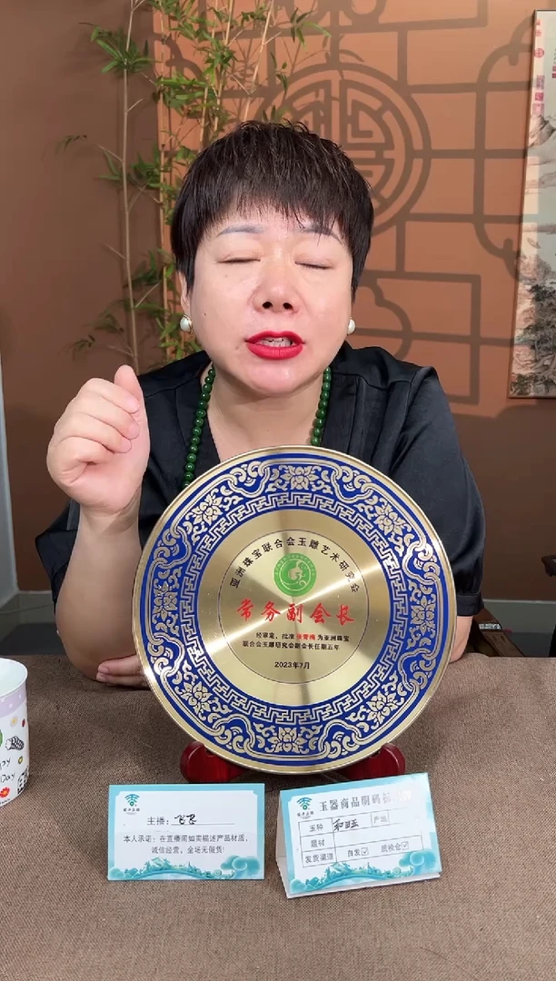 定制和田玉好****场多样性拍一发一25