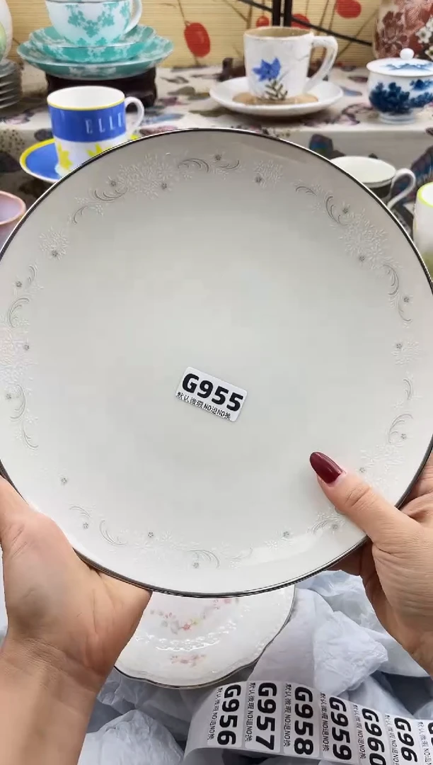 @**猫==============g955