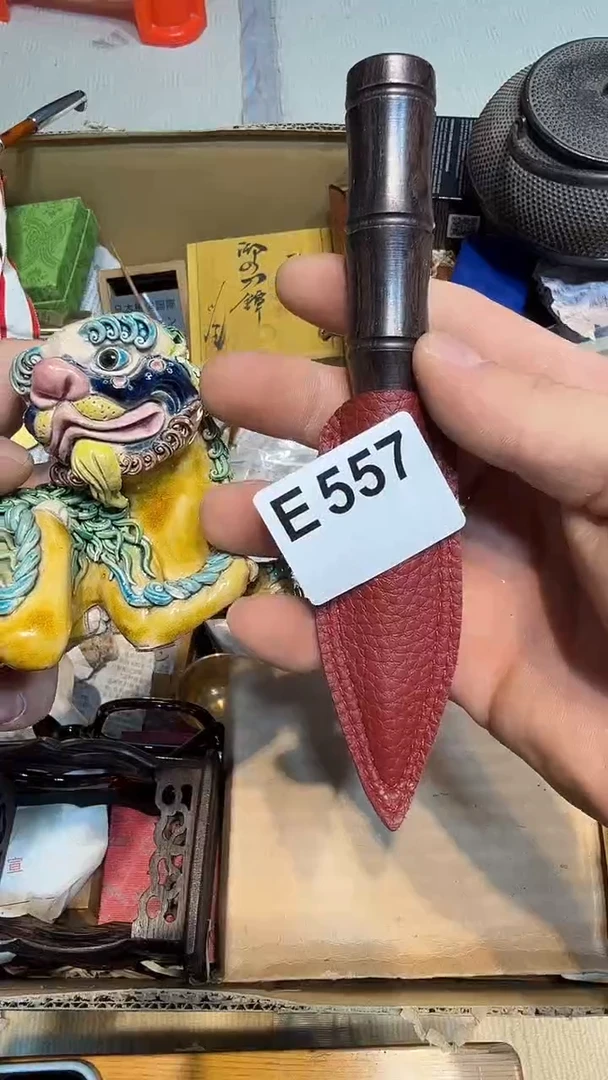 小**?哈哈哈哈哈557