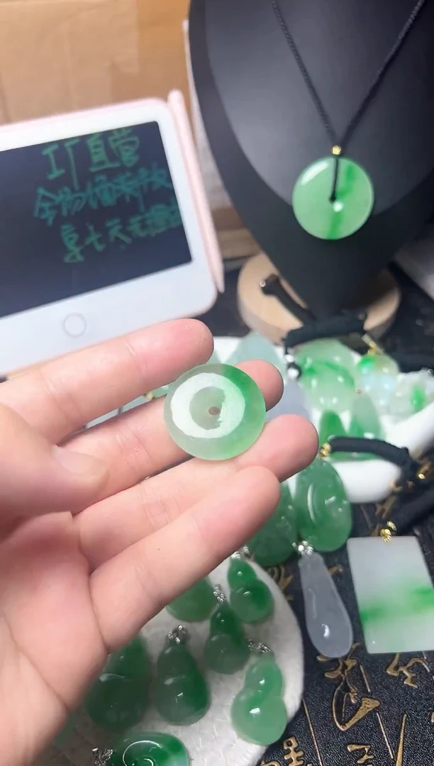 颈饰未镶嵌翡翠所见即所得，一图一物