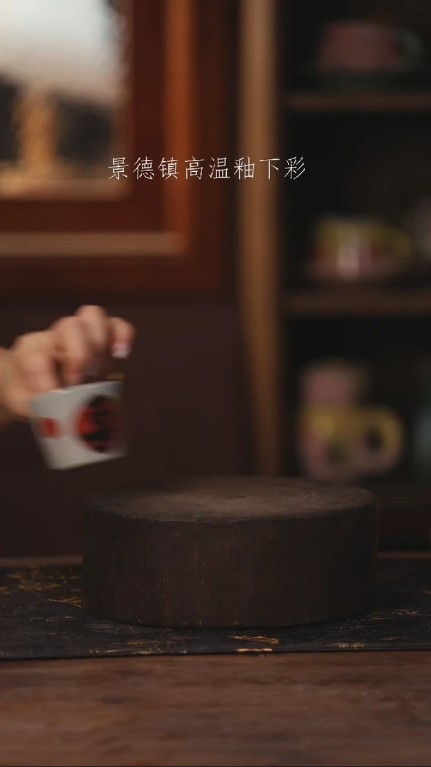 陶瓷景德镇高温釉下手绘陶瓷340
