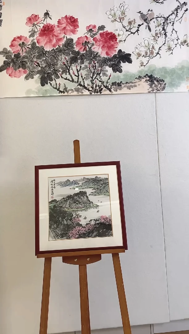 国画9.22MZX《山水画》1P2