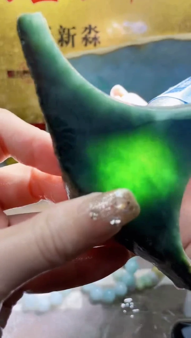 未镶嵌挂件翡翠小梦523