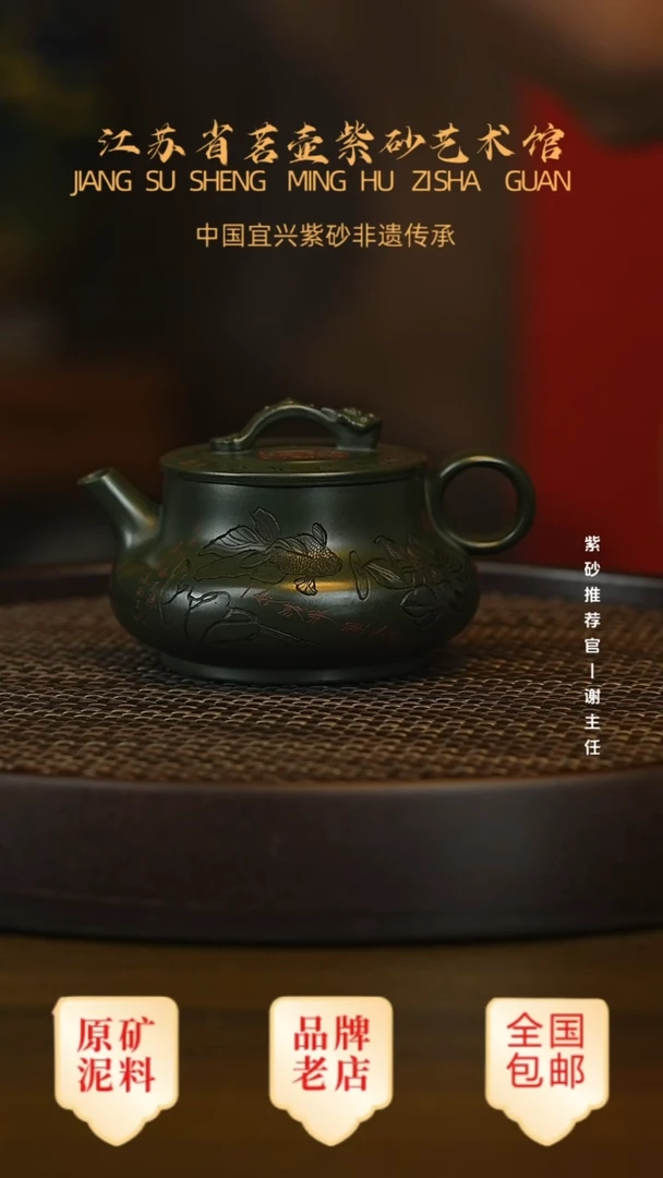 紫砂茶宠宜兴茗壶正品高端紫砂壶