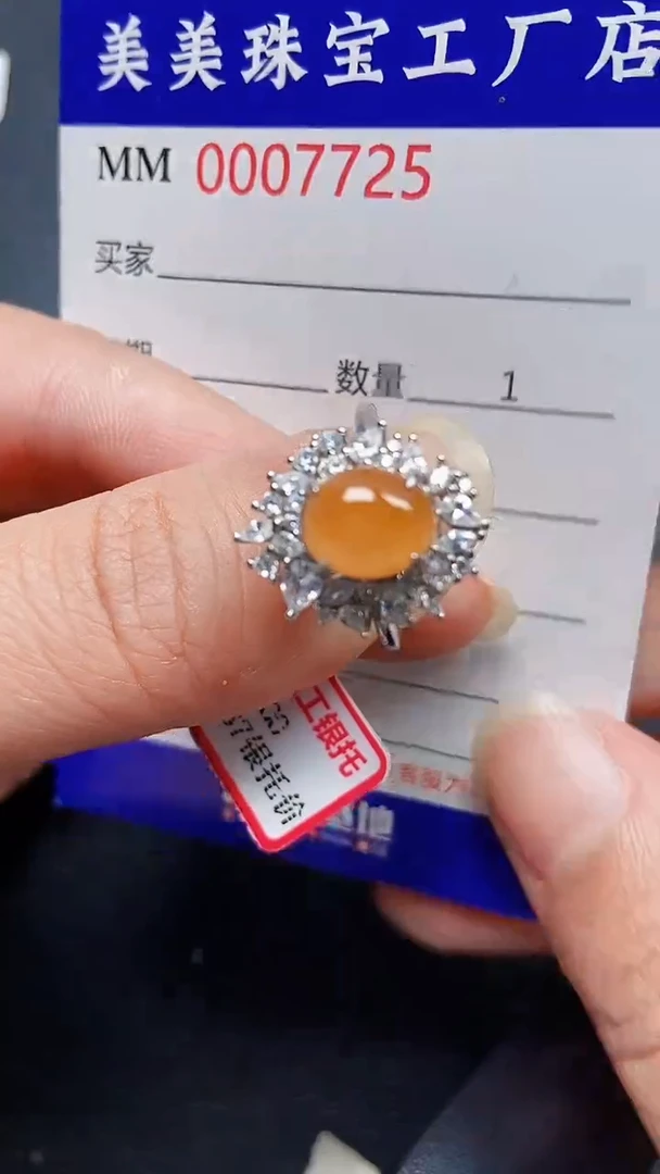 颈饰银S925镶嵌翡翠7725