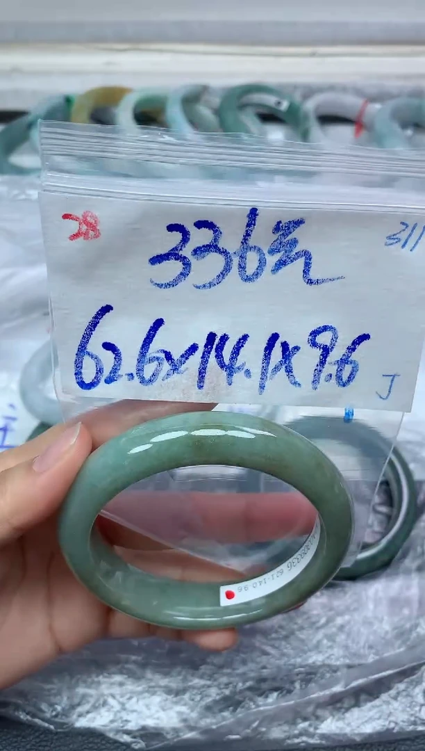 未镶嵌定制翡翠28毛货需精细抛光手镯拍一发一