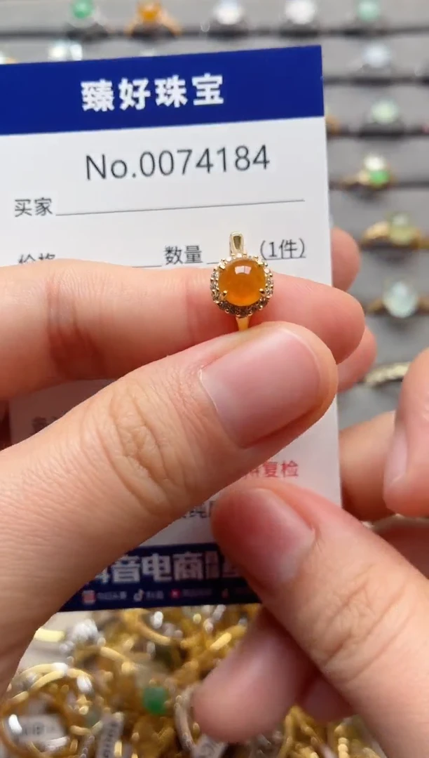 银S925镶嵌戒指翡翠1