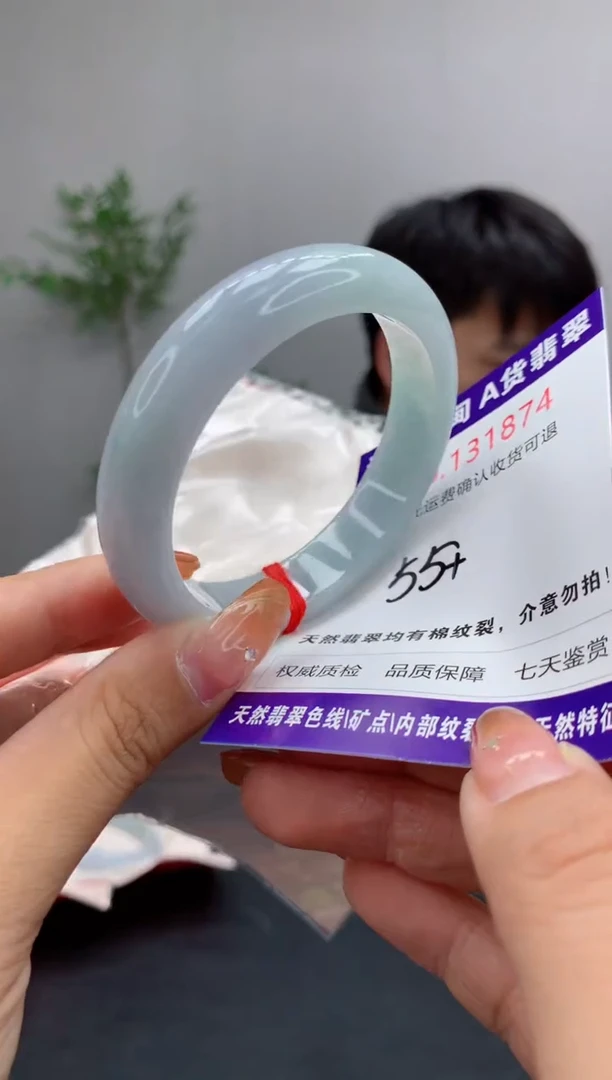 未镶嵌手镯翡翠有纹，完美者勿拍
