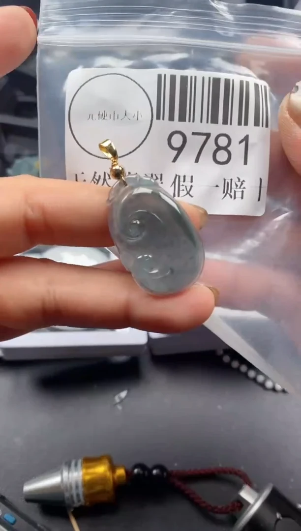 吊坠(不含链)未镶嵌翡翠9781
