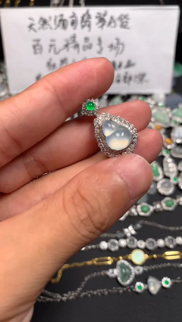 吊坠(赠链)银S925镶嵌翡翠葫芦吊坠