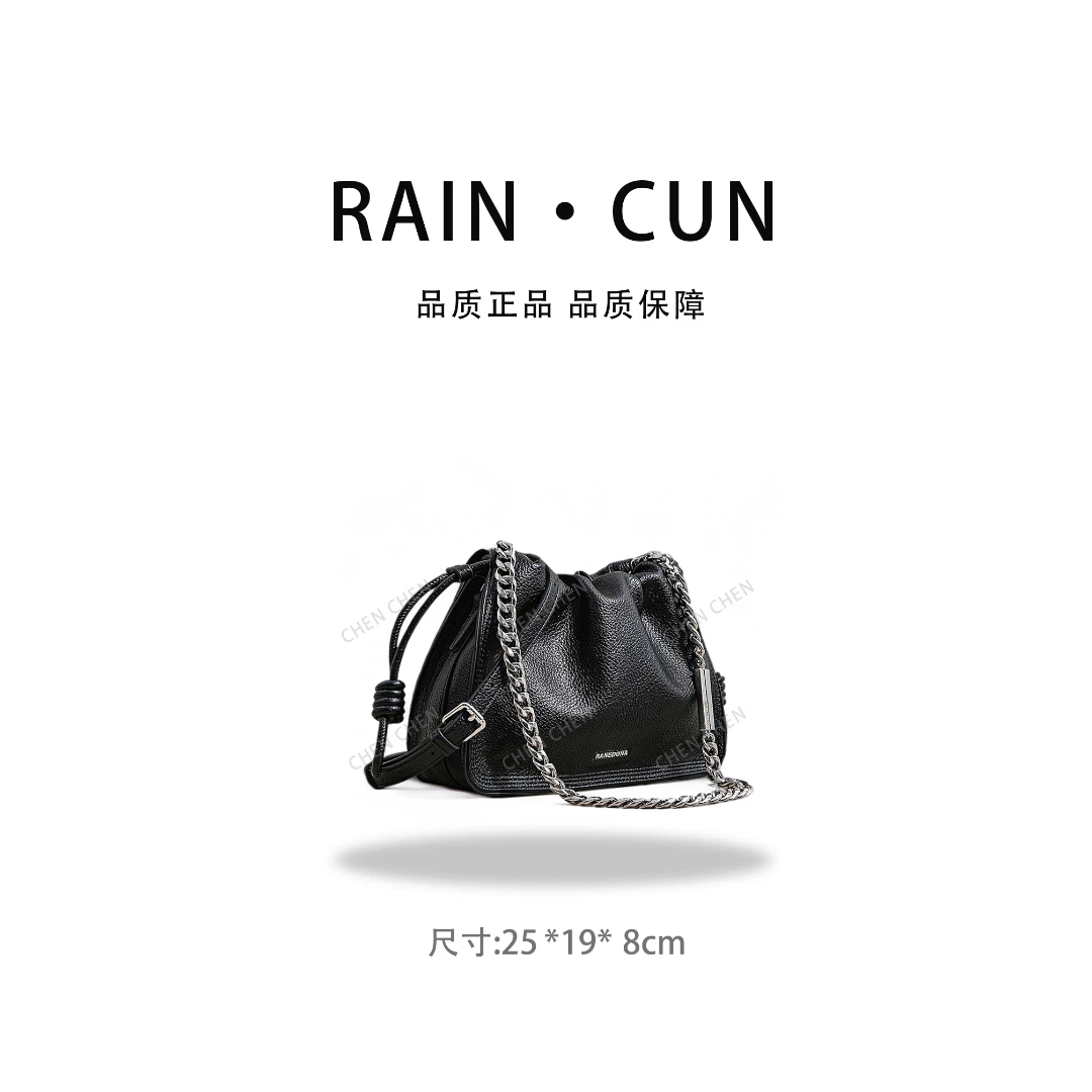 【YI CHEN】SK-82851-黑色-高定轻奢时尚百搭潮流女士包包