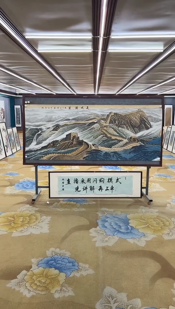 绘画绘画Y-王红兵-小八尺-山水画