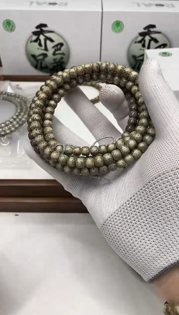 星月菩提手串136灰冰108手持8*7mm礼盒