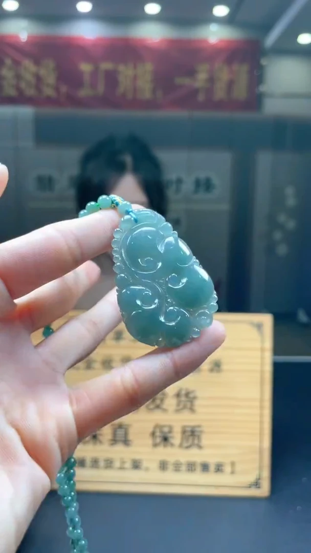 未镶嵌定制翡翠********318