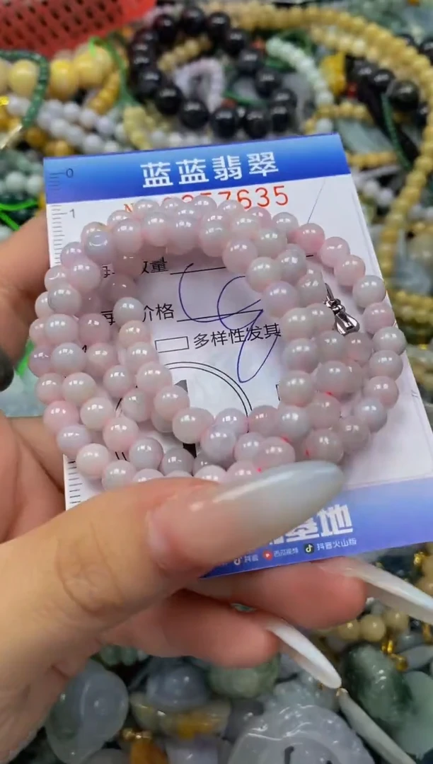 颈饰未镶嵌翡翠闪购0357635