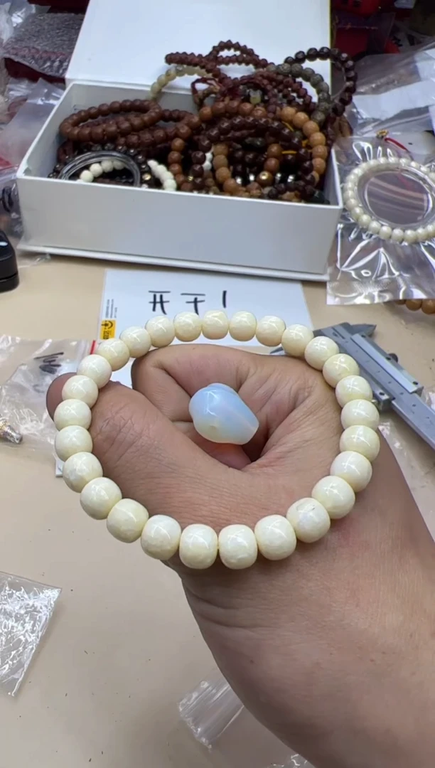 白玉菩提吊坠081610 白玉菩提三通