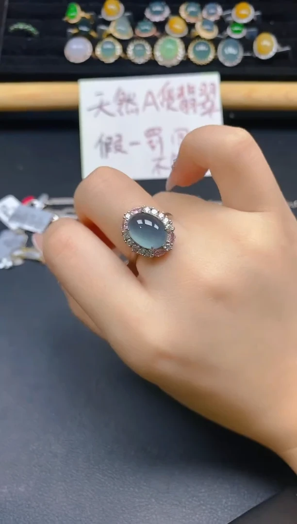 银S925镶嵌戒指翡翠17