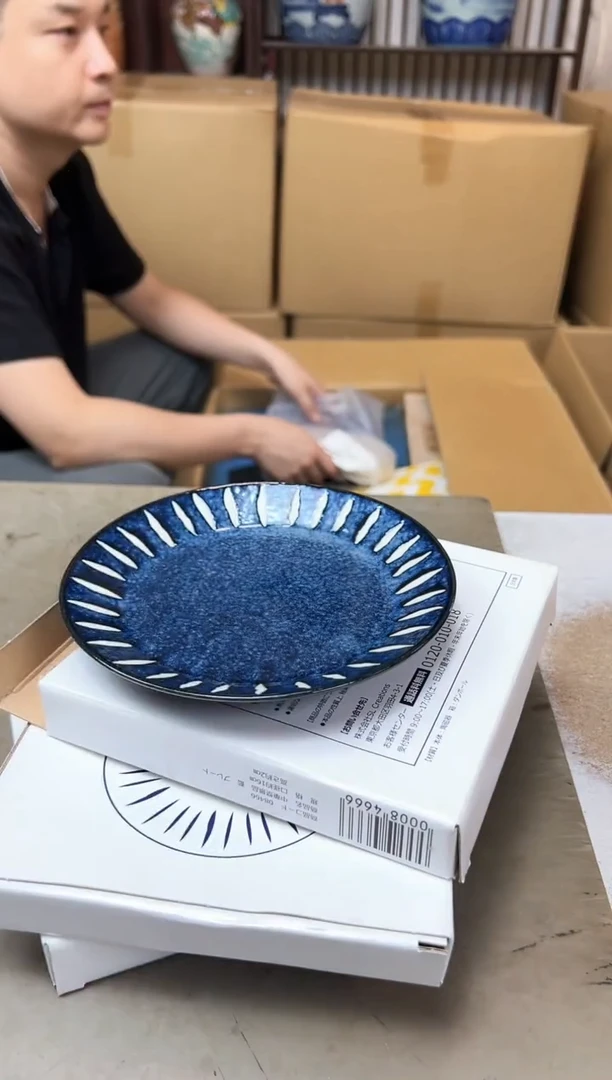 瓷片116聚宝缘优品精选