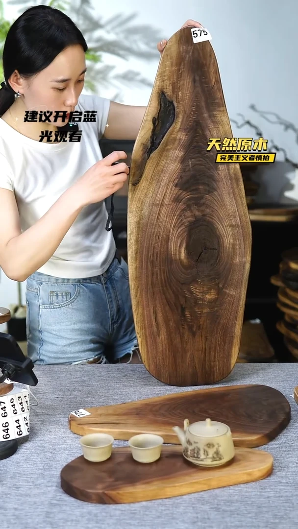 木北美黑胡桃原木.干裂疤结不属于商品质量问题完美主义者慎拍