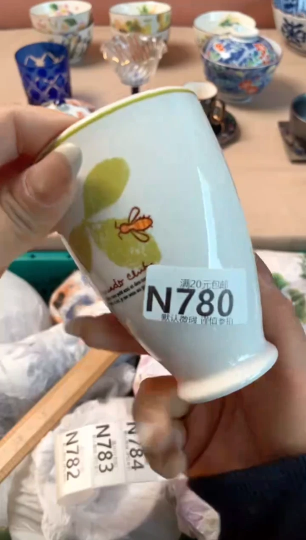 瓷片莹**?瓷器瓷器N780