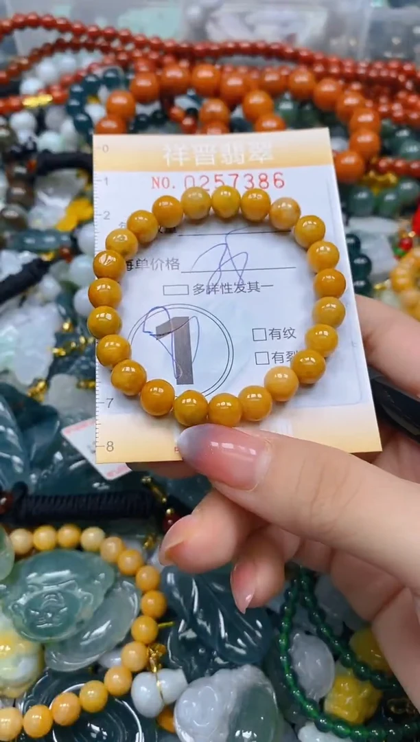 颈饰未镶嵌翡翠闪购0257386