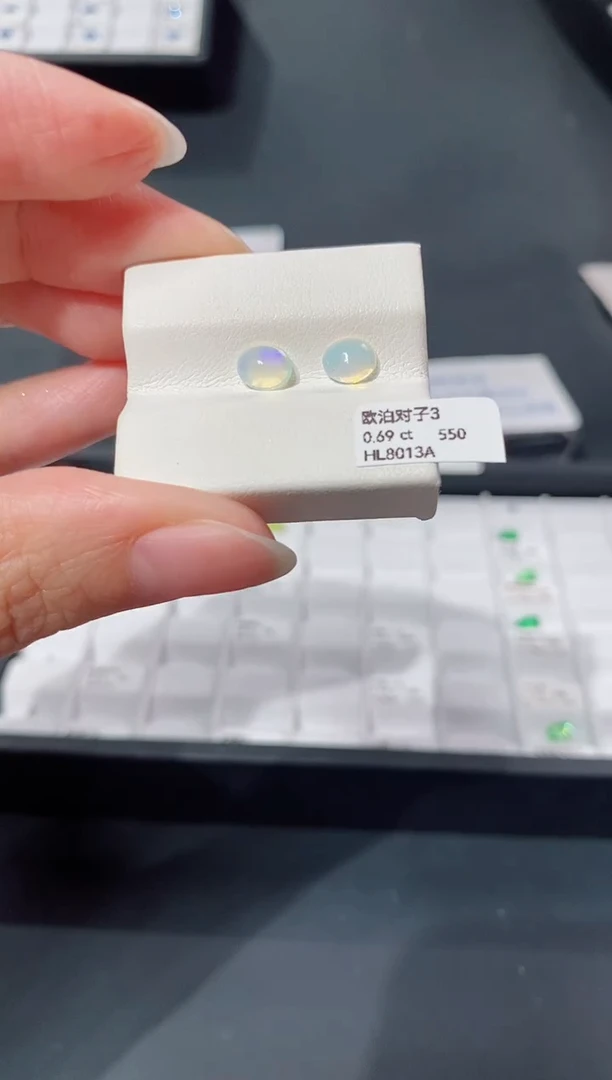 未镶嵌欧泊裸石0.69ct HL8013A