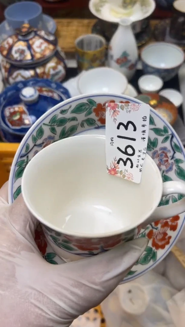 【闪购商品】轩轩瓷器 闪购类型 定向 其实我还好