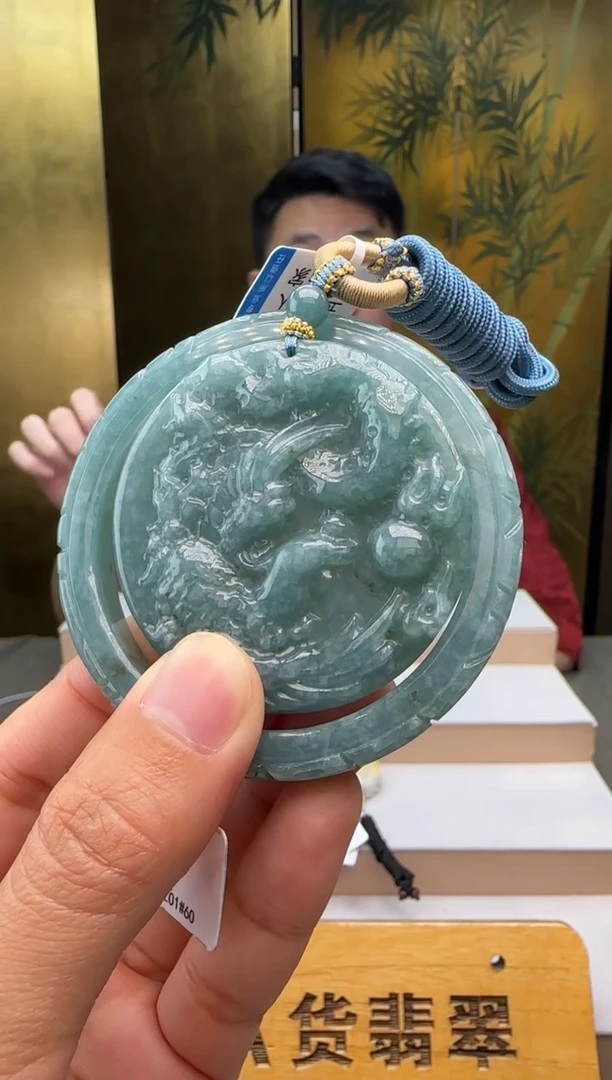 颈饰未镶嵌翡翠多样性发其一套XM@@60B7JFZ01#