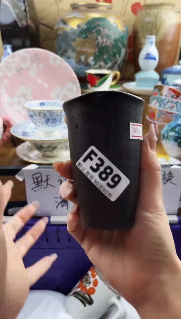 一****l==============f389