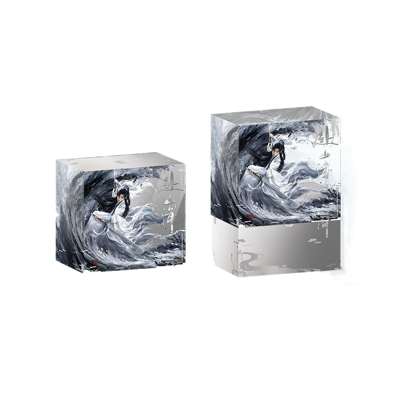 【玩法合集】吾流赴山海影视收藏卡 成毅 官方小卡 拆卡  代拆 盲盒