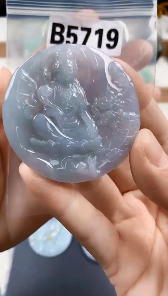 颈饰未镶嵌翡翠天然翡翠吊坠挂件