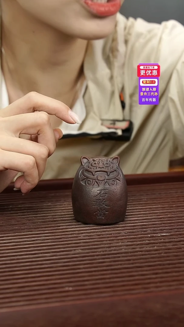 茶壶紫砂紫砂紫砂紫砂