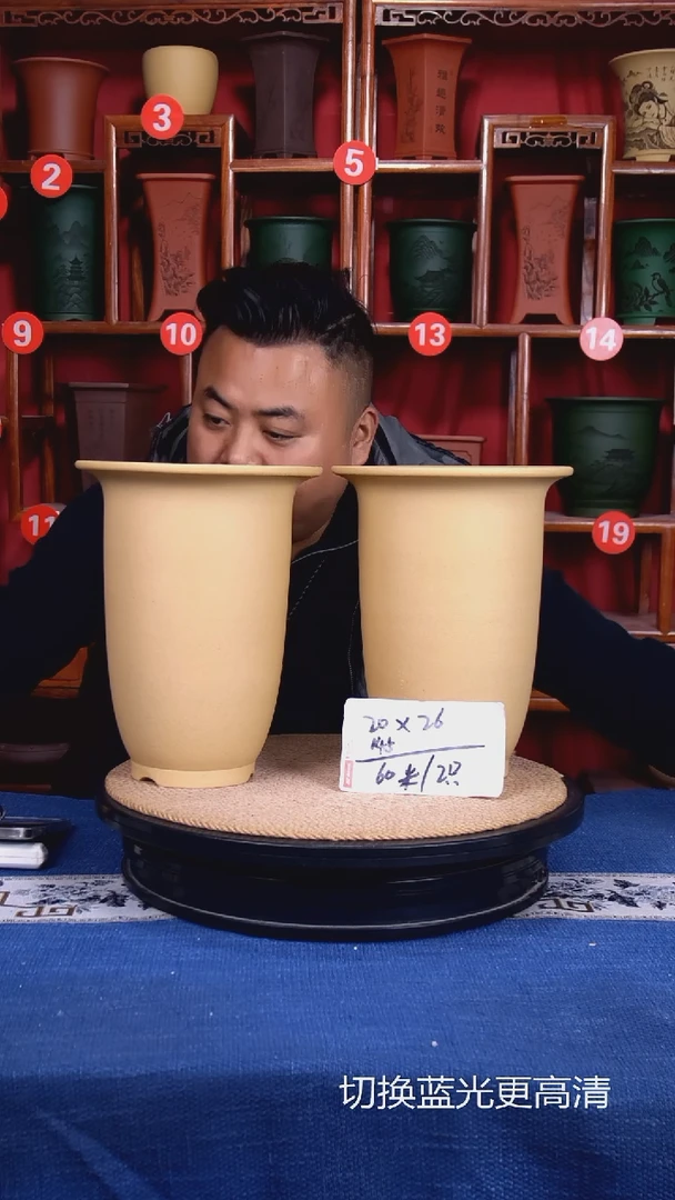紫砂花盆111111111