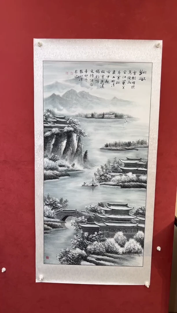 国画老师创作作品 51