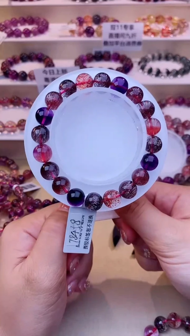 未镶嵌手串水晶黑加仑超七单圈9m+