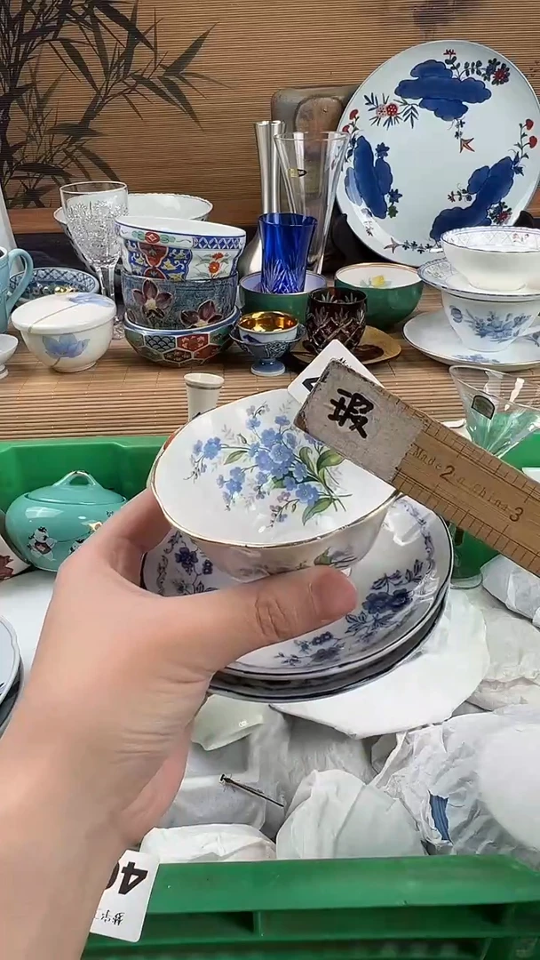 瓷片外***师A瓷片      408
