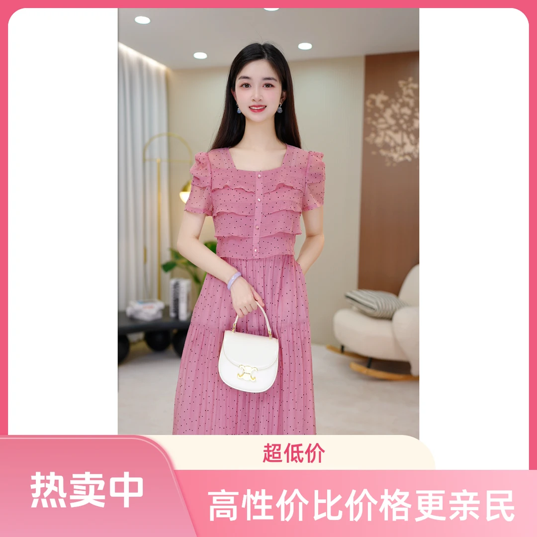 【红粉佳人】休闲风中国风夏季丹宁风连衣裙印花收腰方领中长款