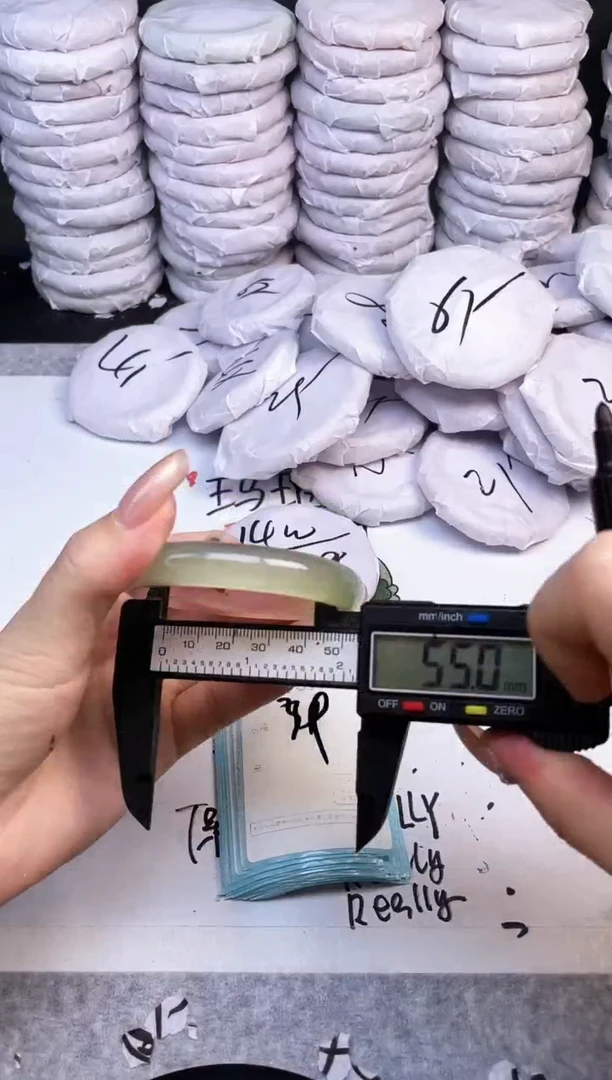 手镯玛瑙/玉髓未镶嵌1067