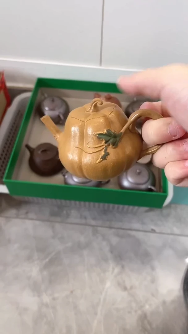 茶壶紫砂南瓜壶微瑕